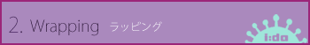 ��åԥ�