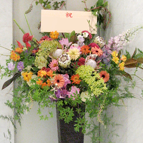 美容室 開店祝いスタンド花 開店祝いのお花なら二子玉川の花屋 ネイティブフラワーイーダ
